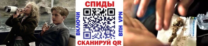 blacksprut ТОР  где продают   Кунгур  Бутират 99% 