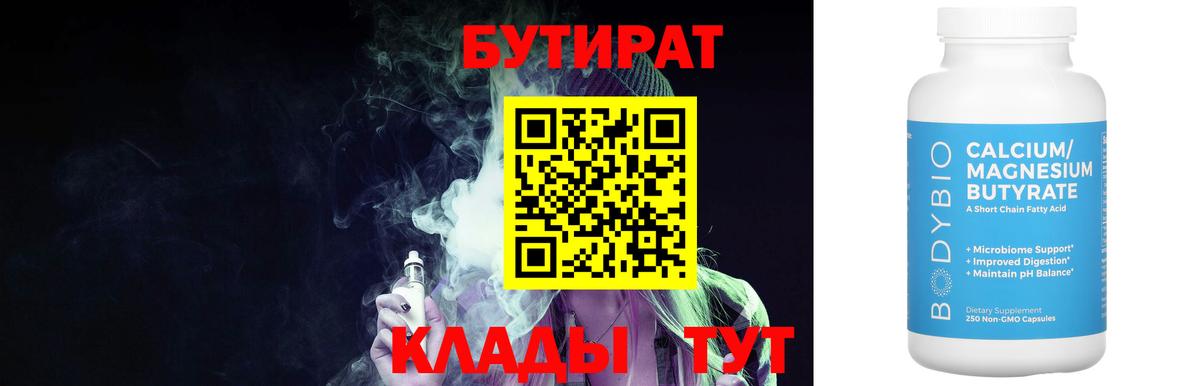 МЕТАМФЕТАМИН  Мефедрон кристаллы  Кунгур  МАРИХУАНА  КОКАИН  ГЕРОИН  ГАШ  АМФ кристаллы  КЕТАМИН  ГАШИШ  Мефедрон  