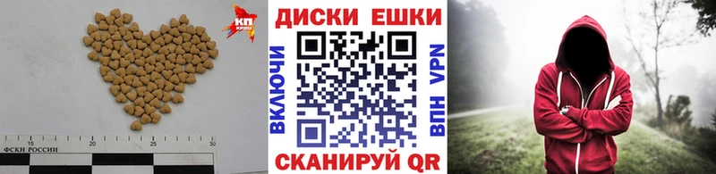 Ecstasy 280 MDMA  где купить наркоту  Кунгур 