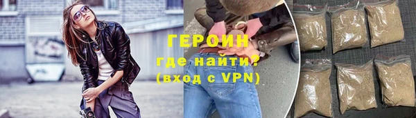 mdpv Осташков