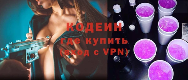 кокаин перу Остров