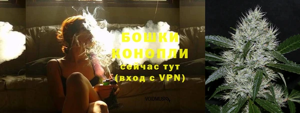 mdpv Осташков