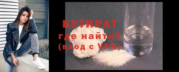 MDMA Пестово