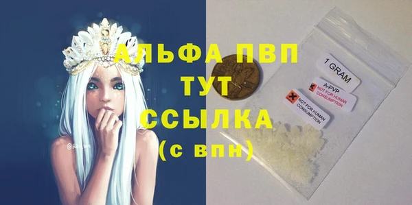 кокс Пересвет