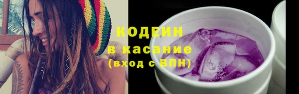кокаин перу Остров