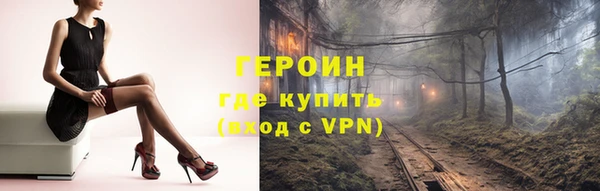 кокаин перу Остров