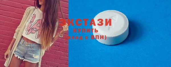 mdpv Осташков