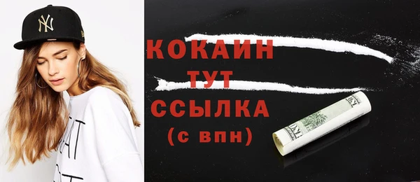 MDMA Пестово