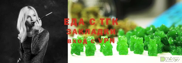 mdpv Осташков