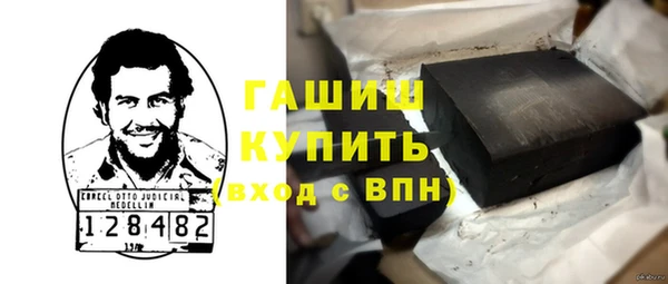 кокаин перу Остров
