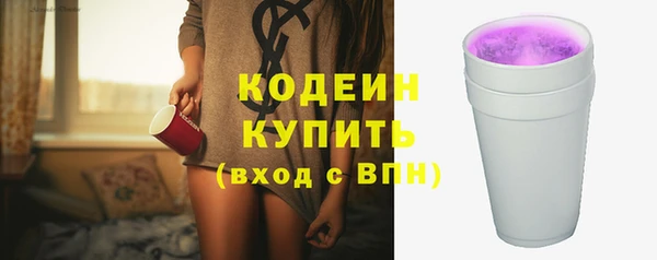 mdpv Осташков