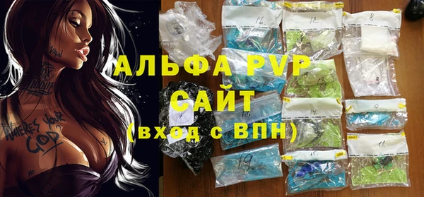 кокаин перу Остров