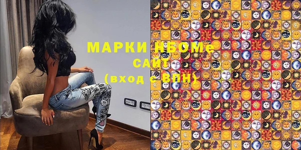 кокс Пересвет