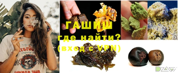 mdpv Осташков