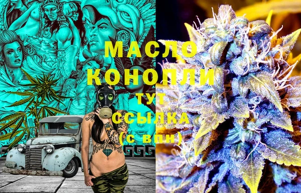 кокаин перу Остров
