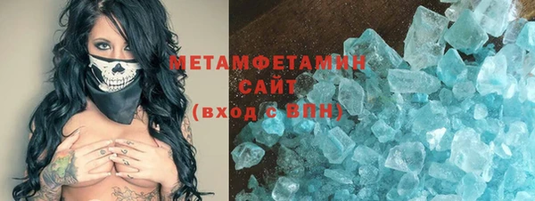 mdpv Осташков