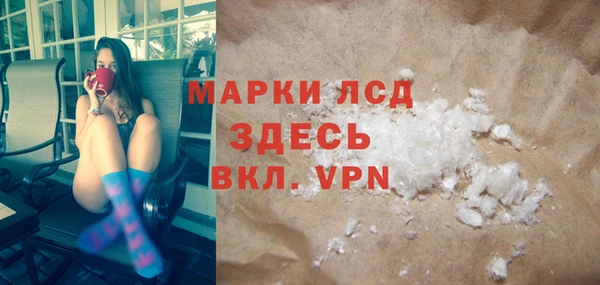 mdpv Осташков