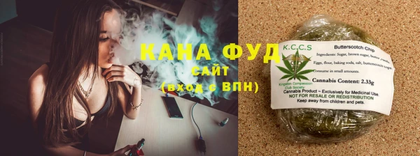 mdpv Осташков
