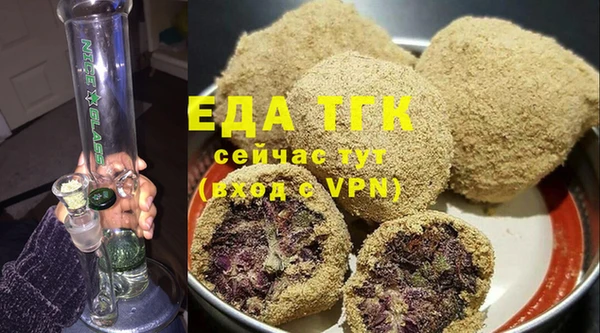 кокаин перу Остров