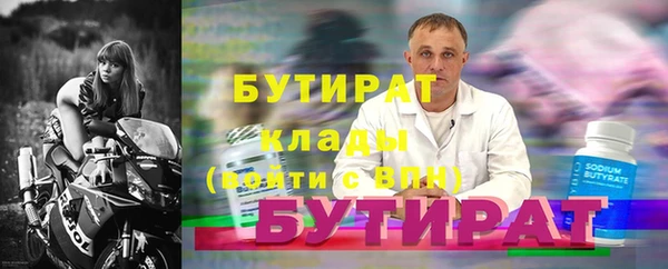 кокаин перу Остров