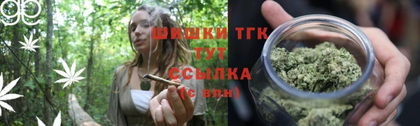 mdpv Осташков