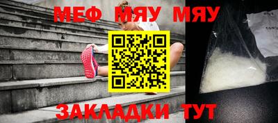 mix Коммунар