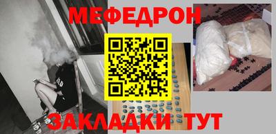 mix Коммунар
