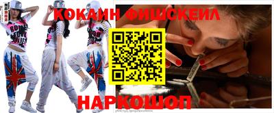 круглые Комсомольск-на-Амуре