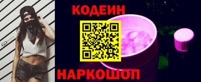 мефедрон VHQ Конаково
