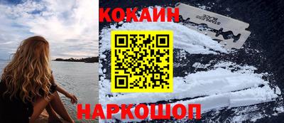mix Коммунар