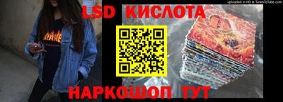 mix Коммунар