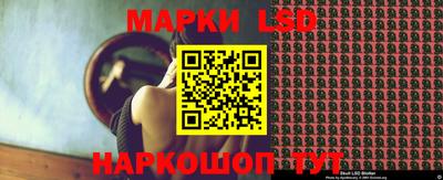 мефедрон VHQ Конаково