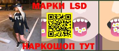 мефедрон VHQ Конаково