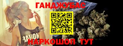 мдма Краснознаменск