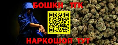 круглые Комсомольск-на-Амуре