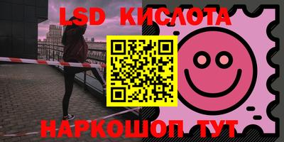mix Коммунар