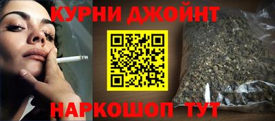 круглые Комсомольск-на-Амуре