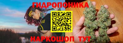 круглые Комсомольск-на-Амуре