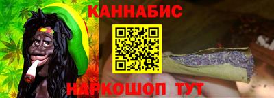 круглые Комсомольск-на-Амуре