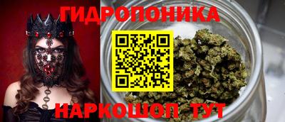 круглые Комсомольск-на-Амуре