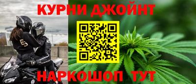 mix Коммунар