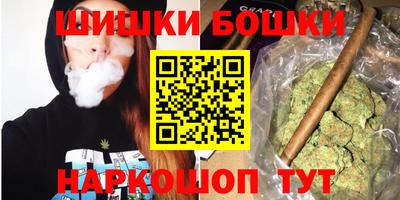 круглые Комсомольск-на-Амуре