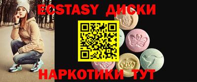 mix Коммунар