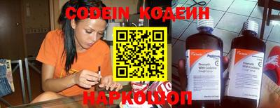 mix Коммунар