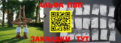 круглые Комсомольск-на-Амуре