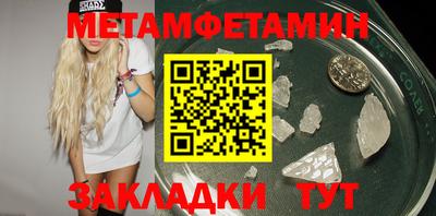 mix Коммунар