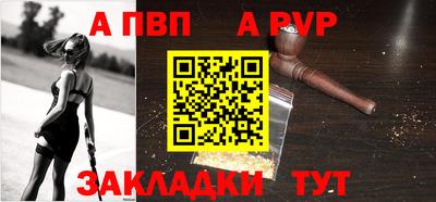 мефедрон VHQ Конаково