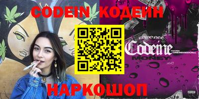 mix Коммунар