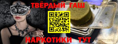 mix Коммунар