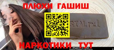 mdpv Абинск